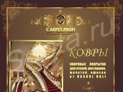    4  5 .  VIP