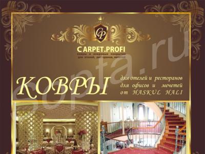    4  5 .  VIP